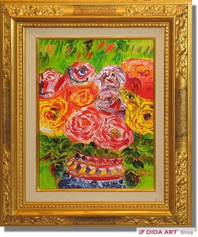 野間仁根 薔薇 | 絵画など美術品の販売と買取 | 東京・銀座 おいだ美術