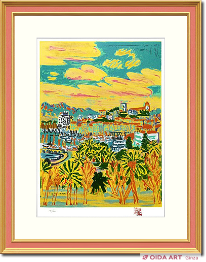 梅原龍三郎 カンヌ | 絵画など美術品の販売と買取 | 東京・銀座 おいだ美術