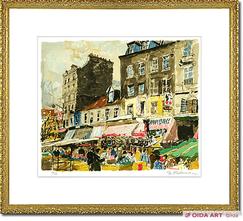 児玉幸雄 アリーグルの朝市 | 絵画など美術品の販売と買取 | 東京