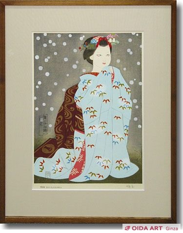 森田曠平 師走 | 絵画など美術品の販売と買取 | 東京・銀座 おいだ美術