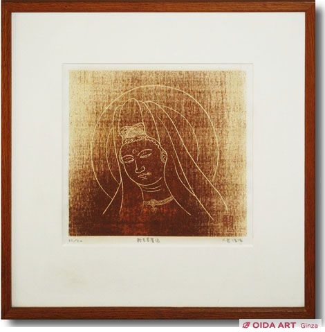 小泉淳作 観音菩薩像 | 絵画など美術品の販売と買取 | 東京・銀座 おい