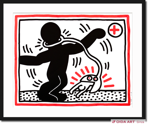 キース・ヘリング One Plate from Free South Africa | 絵画など美術品