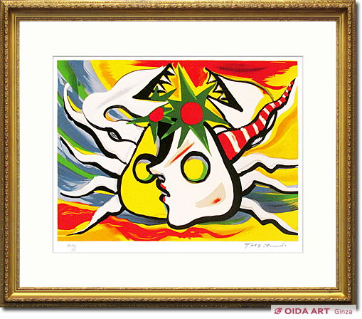 岡本太郎 海辺 | 絵画など美術品の販売と買取 | 東京・銀座 おいだ美術