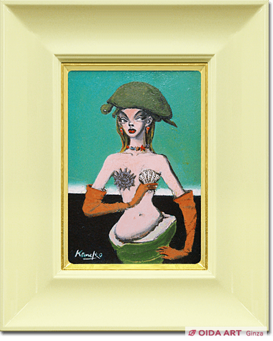 金子國義 海の女神 | 絵画など美術品の販売と買取 | 東京・銀座 おいだ美術