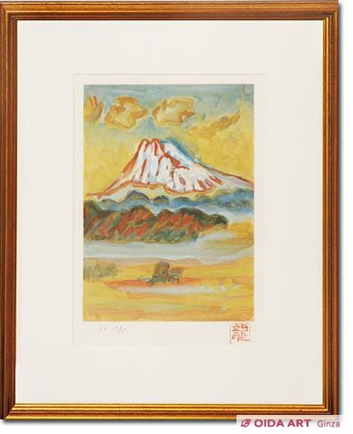 梅原龍三郎 富士山図 | 絵画など美術品の販売と買取 | 東京・銀座 おい
