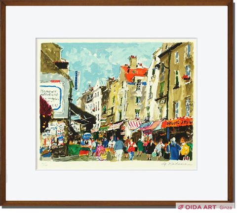 児玉幸雄 パリの朝市 | 絵画など美術品の販売と買取 | 東京・銀座 おい