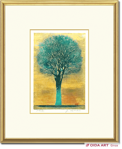 星襄一 夕の木（青） | 絵画など美術品の販売と買取 | 東京・銀座 おい