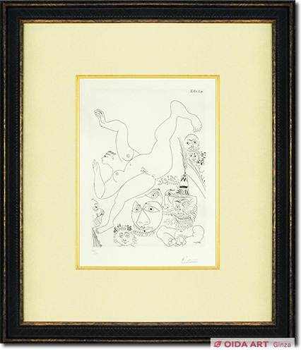 パブロ・ピカソ 347シリーズ No.283 | 絵画など美術品の販売と買取