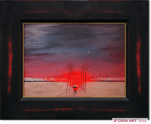 斎藤真一 陽の道 越後瞽女日記朝立ち | 絵画など美術品の販売と買取