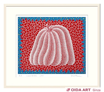 草間彌生(草間弥生) かぼちゃ(II)“永遠の愛”より | 絵画など美術品の