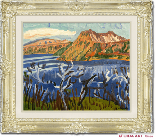 野口弥太郎 摩周湖 | 絵画など美術品の販売と買取 | 東京・銀座 おいだ美術