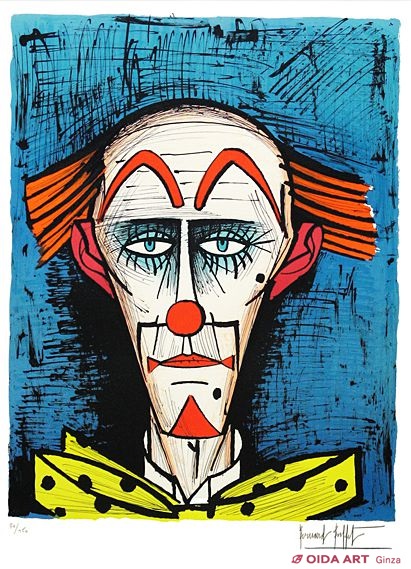 ベルナール・ビュッフェ 青い背景のクラウン(#467) | 絵画など美術品の