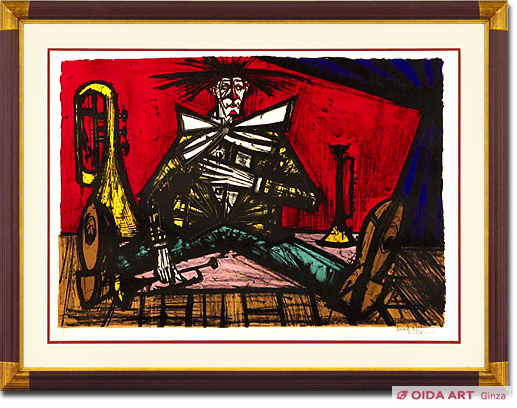 ベルナール・ビュッフェ サーカスシリーズ フィナーレ | 絵画など美術