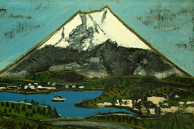 田崎広助 箱根の富士 | 絵画など美術品の販売と買取 | 東京・銀座 おい