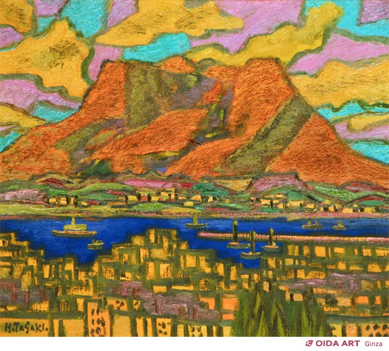 田崎広助 櫻島の朝焼け | 絵画など美術品の販売と買取 | 東京・銀座