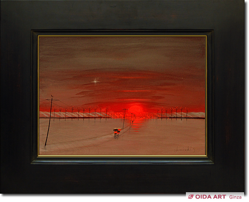 斎藤真一 紅い陽の道 | 絵画など美術品の販売と買取 | 東京・銀座 おい