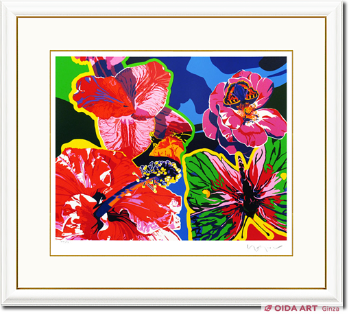 ヒロヤマガタ ハイビスカス | 絵画など美術品の販売と買取 | 東京