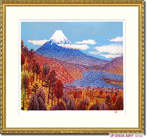 山下清 日本平の富士（大） | 絵画など美術品の販売と買取 | 東京