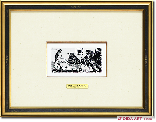 パブロ・ピカソ 『ラ・セレスティーヌ』より#1593 | 絵画など美術品の