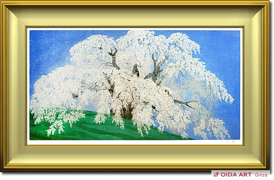 中島千波 晴和 三春の瀧桜 | 絵画など美術品の販売と買取 | 東京・銀座