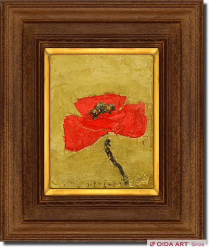 香月泰男 芥子 | 絵画など美術品の販売と買取 | 東京・銀座 おいだ美術