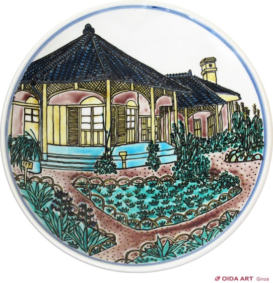 山下清 グラバー邸 | 絵画など美術品の販売と買取 | 東京・銀座 おいだ美術