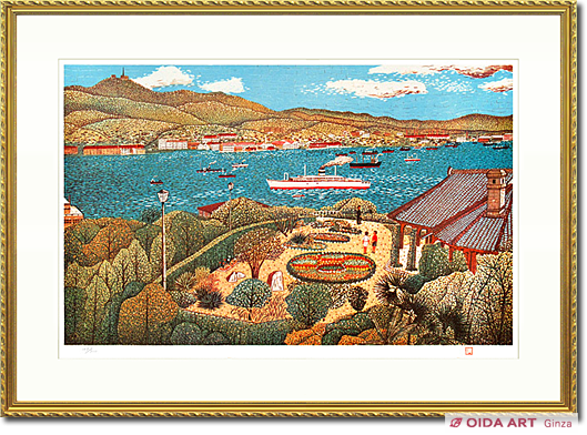 山下清 グラバー邸（超特大） | 絵画など美術品の販売と買取 | 東京