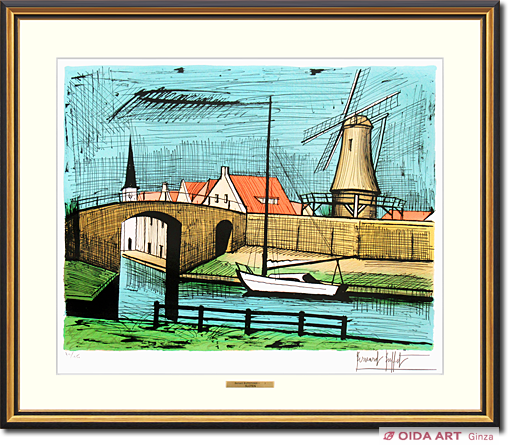 ベルナール・ビュッフェ スローテン | 絵画など美術品の販売と買取