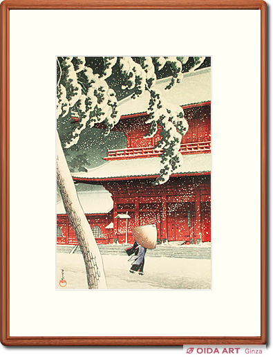 川瀬巴水 芝増上寺 | 絵画など美術品の販売と買取 | 東京・銀座 おいだ美術