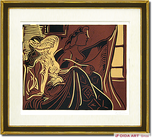 ピカソのリノカット | 絵画など美術品の販売と買取 | 東京・銀座 おい