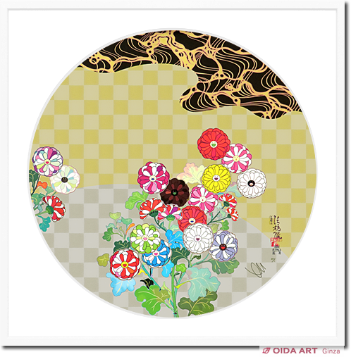 村上隆 光琳のお花と水 | 絵画など美術品の販売と買取 | 東京・銀座