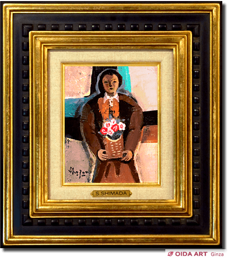 島田章三 はなかごをもつ人 | 絵画など美術品の販売と買取 | 東京