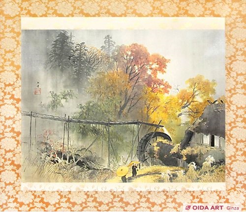 川合玉堂 彩雨 | 絵画など美術品の販売と買取 | 東京・銀座 おいだ美術