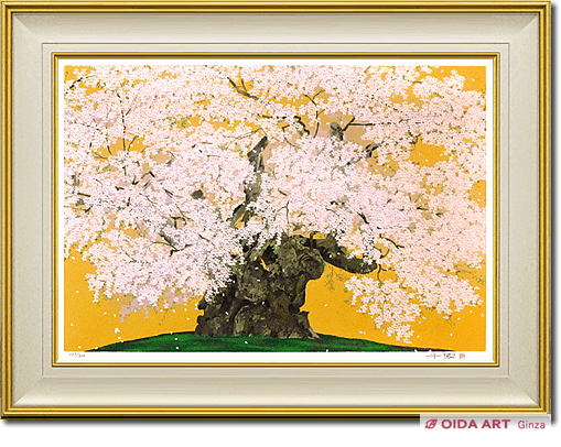 中島千波 山高神代桜 | 絵画など美術品の販売と買取 | 東京・銀座 おい