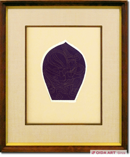 平山郁夫 散華薬師寺東搭水煙 | 絵画など美術品の販売と買取 | 東京