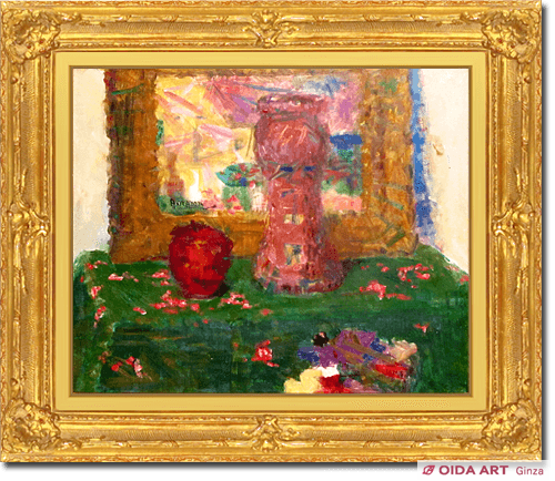 青山義雄 静物 | 絵画など美術品の販売と買取 | 東京・銀座 おいだ美術