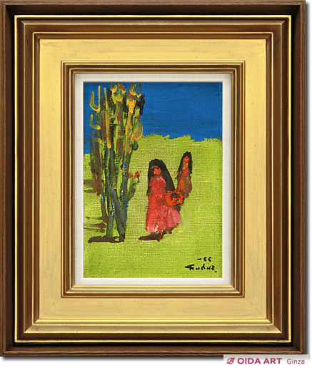 福沢一郎、少女とふうせん、超希少額装用画版、新品額装付 風船