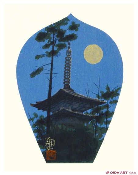 平山郁夫 散華 夏の塔 | 絵画など美術品の販売と買取 | 東京・銀座