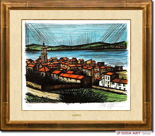 ベルナール・ビュッフェ サントロペ湾 | 絵画など美術品の販売と買取