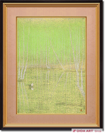 吉田善彦 緑雨 | 絵画など美術品の販売と買取 | 東京・銀座 おいだ美術