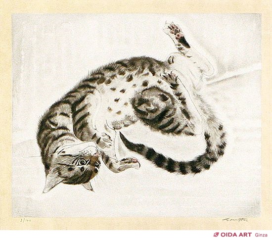 絵画】横たわる猫 藤田嗣治「猫十態より『横たわる猫』」エッチング