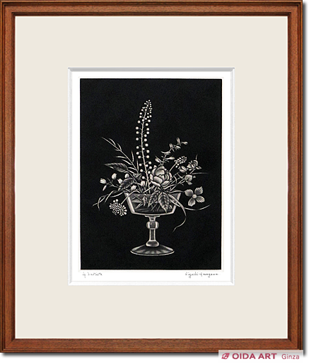 長谷川潔 花（『長谷川潔の肖像』〈現代版画の巨匠〉表紙） | 絵画など