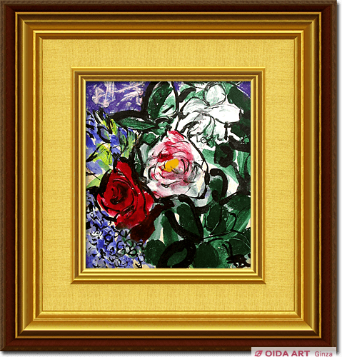 林武 薔薇図 | 絵画など美術品の販売と買取 | 東京・銀座 おいだ美術