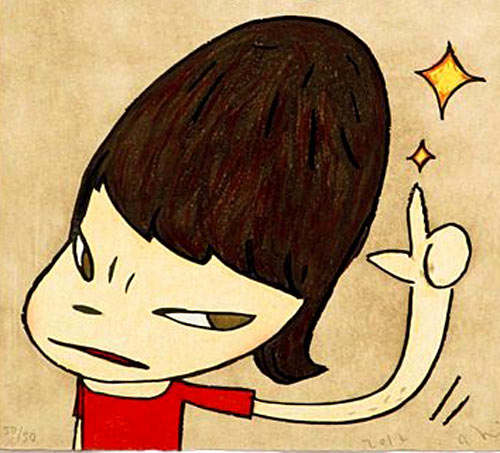 奈良美智 DAMM IT ALL | 絵画など美術品の販売と買取 | 東京・銀座