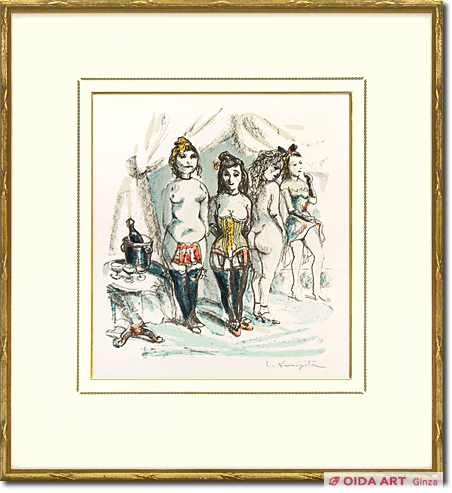 藤田嗣治 四十雀 “娼婦たち”（絹布刷り/サイン付） | 絵画など美術品の