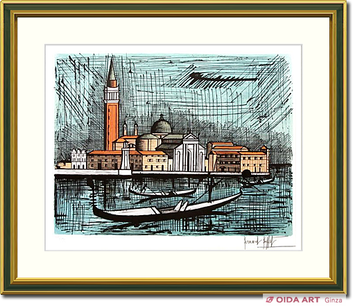 ベルナール・ビュッフェ ベニスシリーズ『サンジョルジョ島』(1