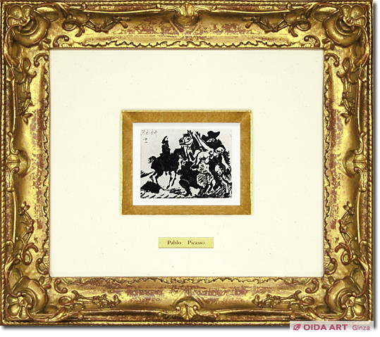 パブロ・ピカソ 『ラ・セレスティーヌ』より#1626 | 絵画など美術品の