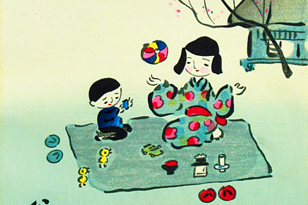 松尾敏男 櫻花富士 | 絵画など美術品の販売と買取 | 東京・銀座 おいだ美術