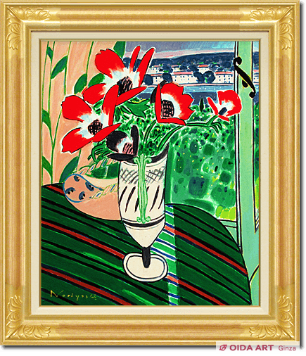 坂口紀良 アネモネのあるコートダジュールの窓辺 | 絵画など美術品の