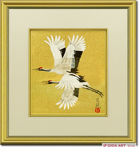 浜田台児 双鶴 | 絵画など美術品の販売と買取 | 東京・銀座 おいだ美術